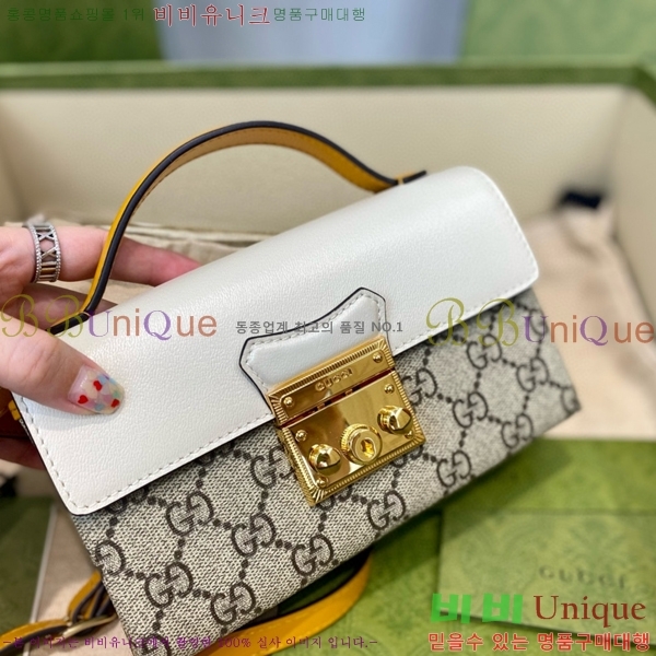 #���� �̴� �е�� ž�ڵ�� 652683-102