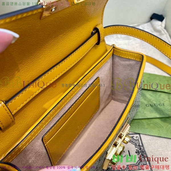 #���� �̴� �е�� ž�ڵ�� 652683-102