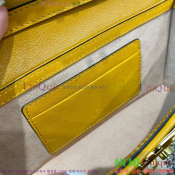 #���� �̴� �е�� ž�ڵ�� 652683-102