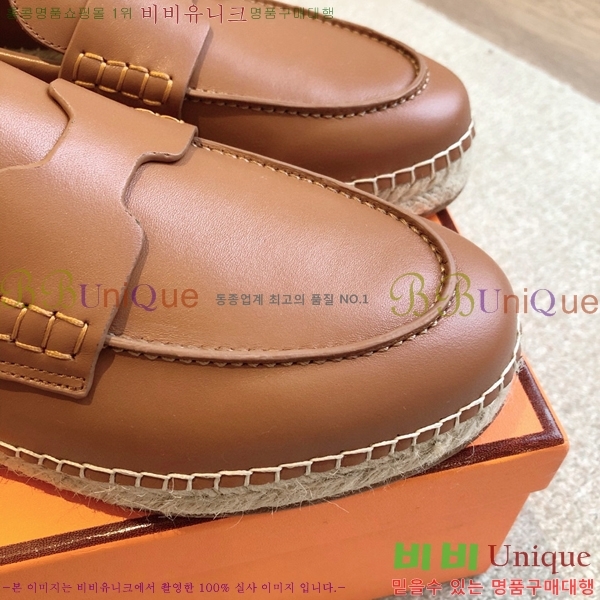 �����޽� Ʈ�� �����ĵ� ���� 36H69696-3