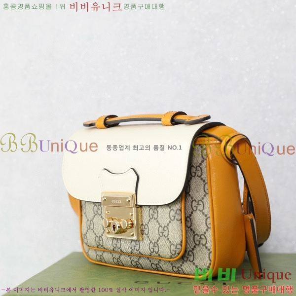 #���� �е�� �̴Ϲ� 658487-1001