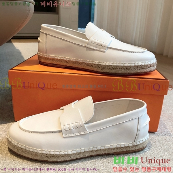 �����޽� Ʈ�� �����ĵ� ���� 36H69696-4