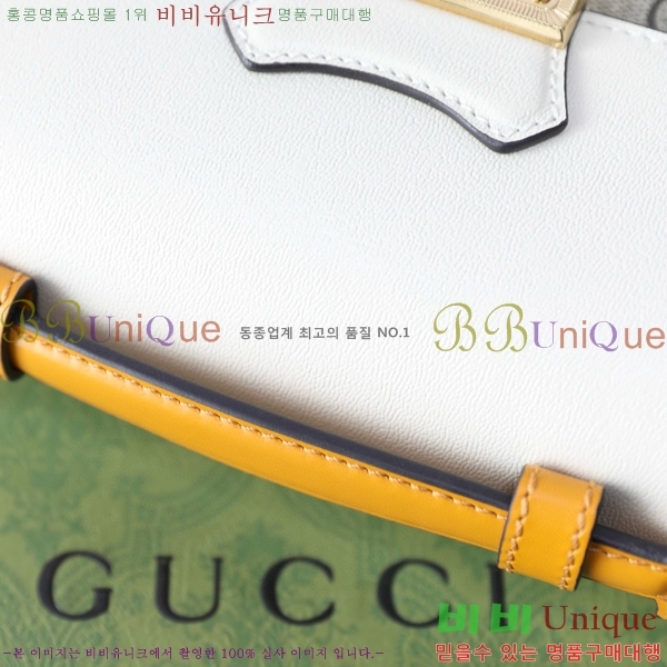 #���� �е�� �̴Ϲ� 658487-1001