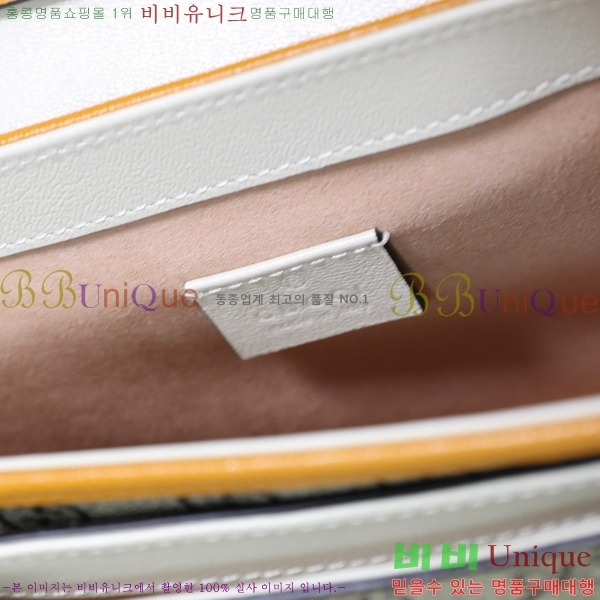 #���� �е�� �̴Ϲ� 658487-1001