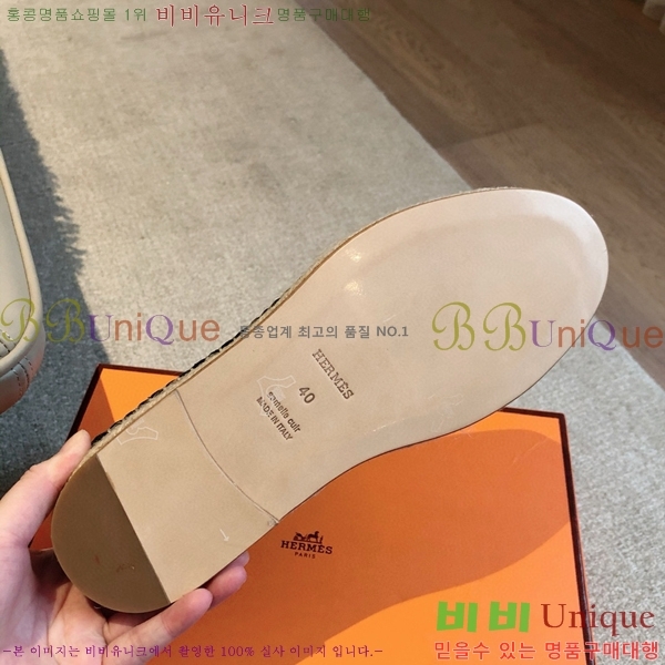 �����޽� Ʈ�� �����ĵ� ���� 36H69696-5