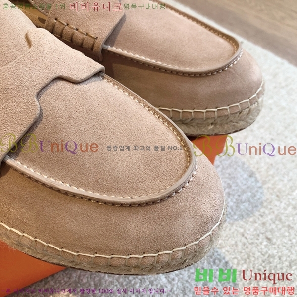 �����޽� Ʈ�� �����ĵ� ���� 36H69696-6