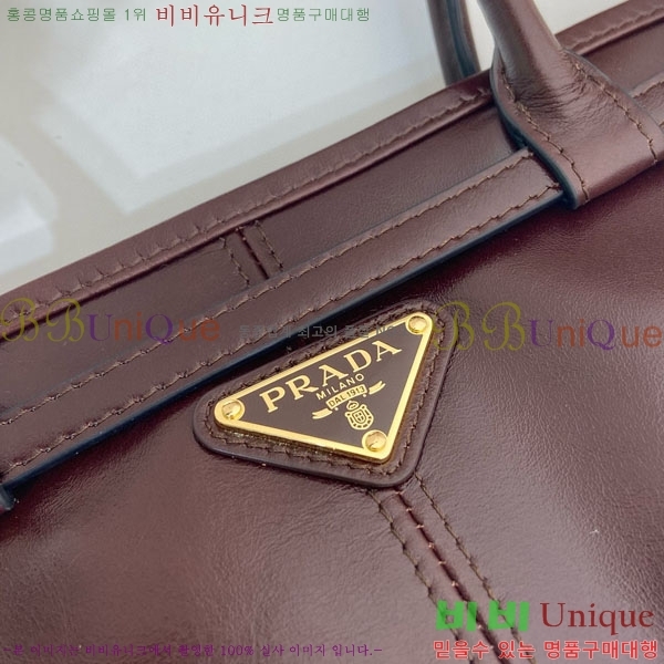 #����� ���� �̵�� ���� �ڵ�� Ʈ����ƾ 1BA426-104