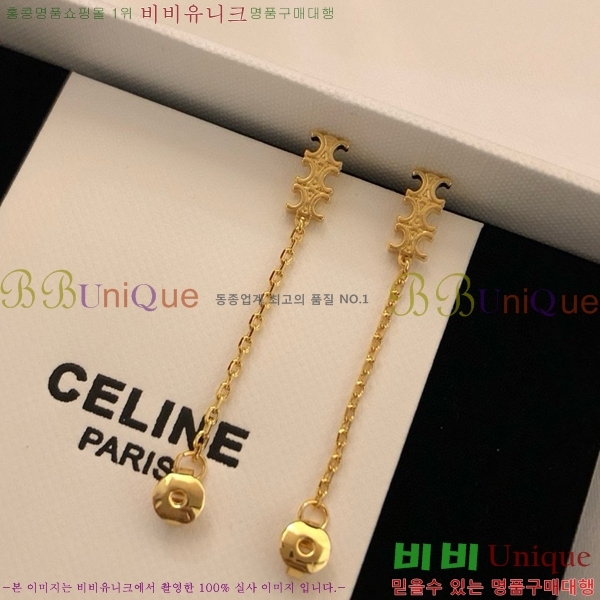 ������ �Ͱ��� C2E99568-1