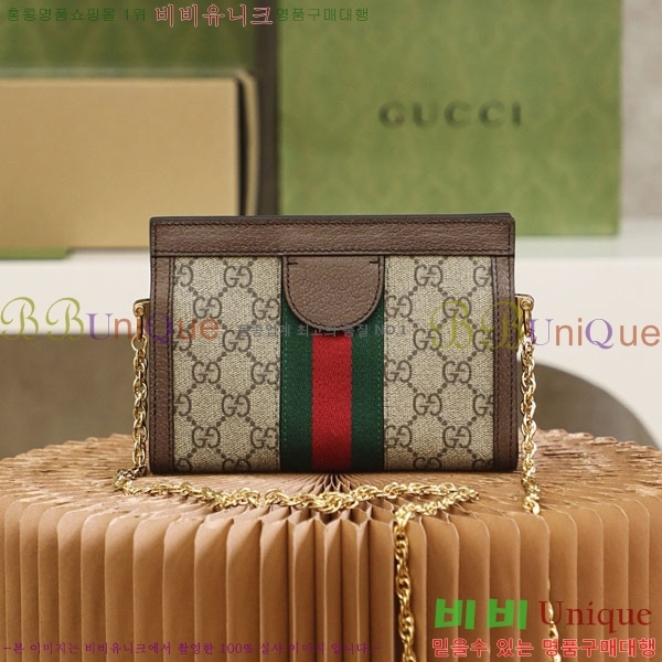 #���� ���ǵ�� �̴� ����� 602676-1000