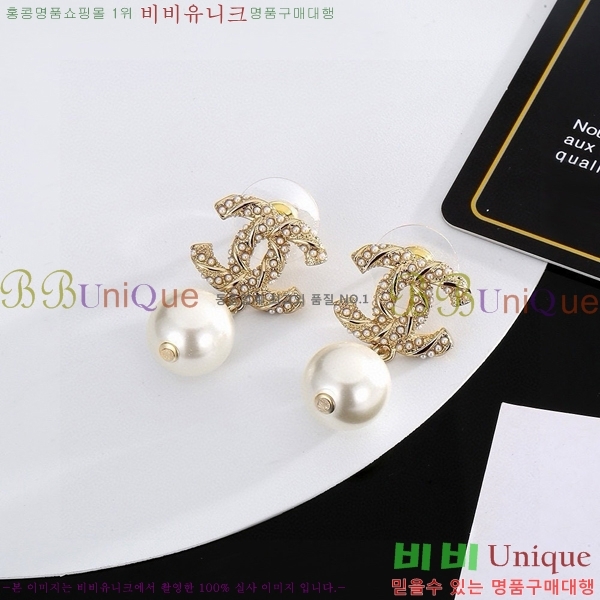 ���� �Ͱ��� CH91169-4