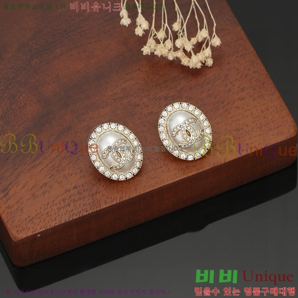 ���� �Ͱ��� CH91169-6