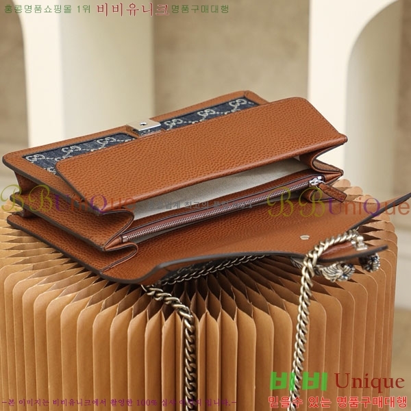 #���� ����ϼҽ� ���� ����� 400249-1003