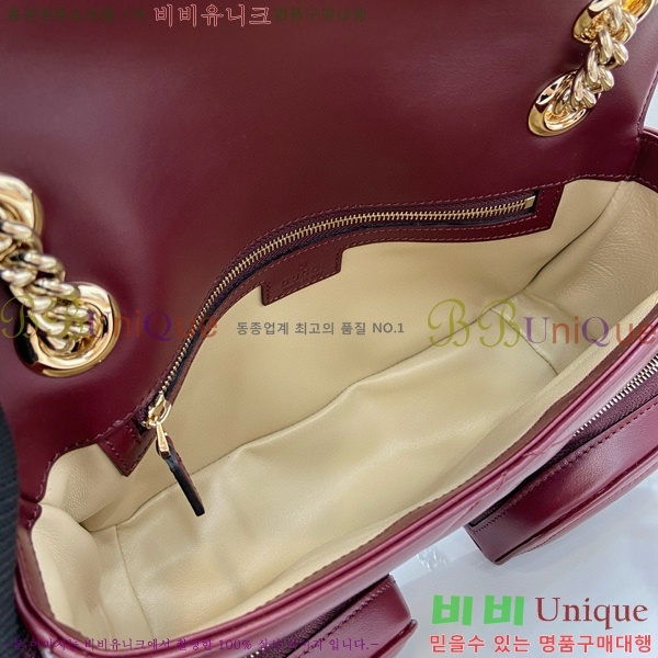 #���� GG ������ ���� ����� 795228-103