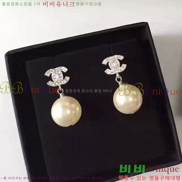 ���� �Ͱ��� CH91169-9