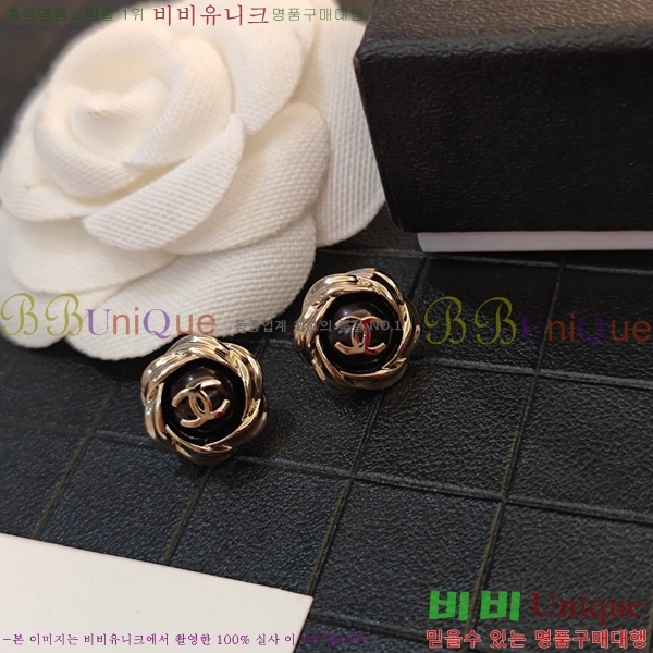 ���� �Ͱ��� CH91169-10