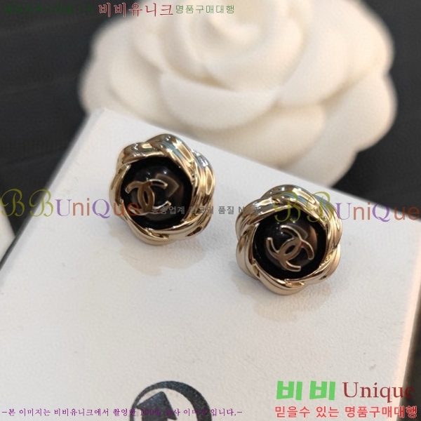 ���� �Ͱ��� CH91169-10