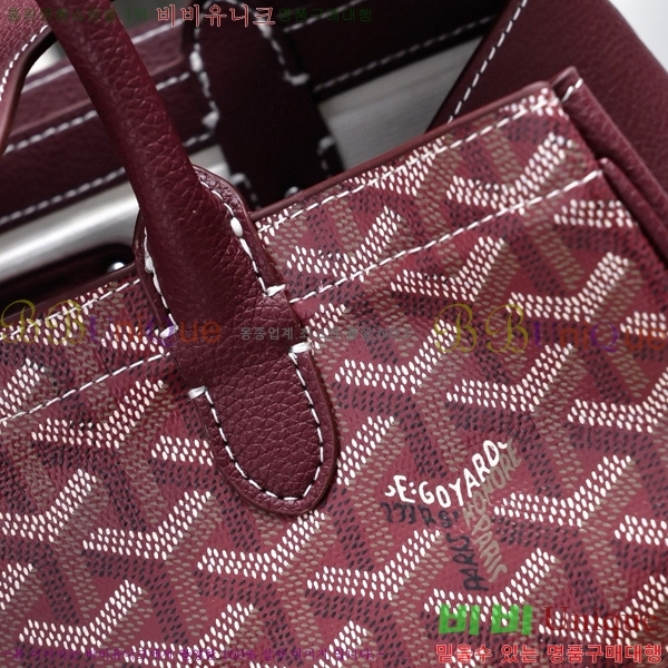 ���ߵ� ���̰��� GY056785-5