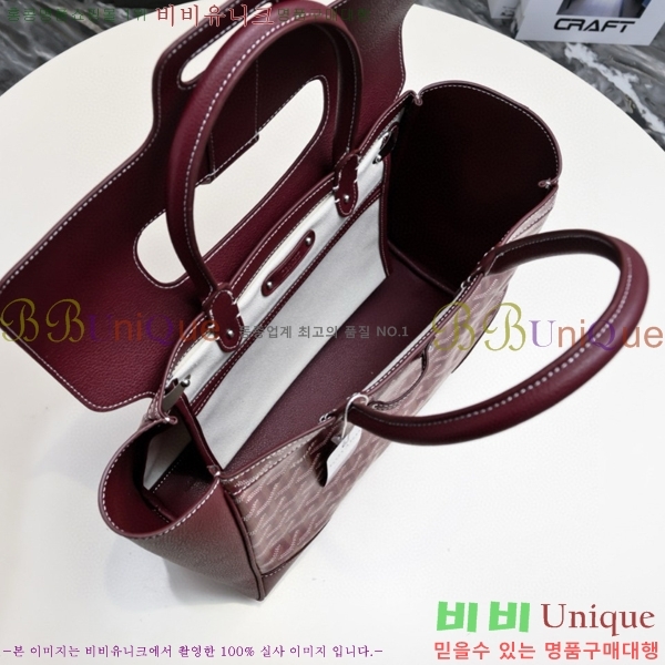 ���ߵ� ���̰��� GY056785-5