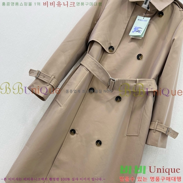 ���� ������ Ʈ��ġ ����Ʈ B851474-2