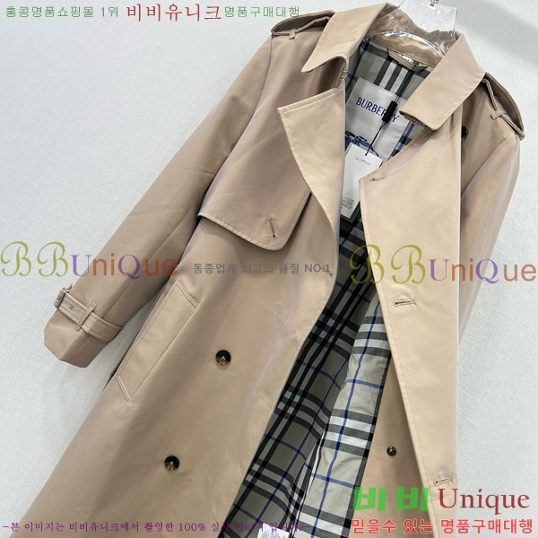 ���� ������ Ʈ��ġ ����Ʈ B851474-2