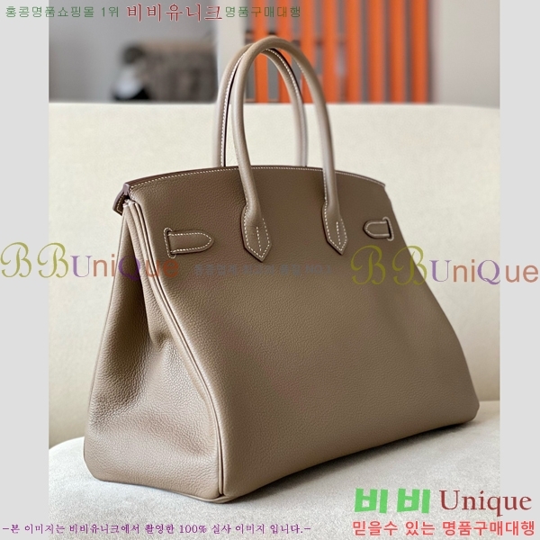 #�����޽� ��Ų�� 35 ������� BK350580-606(CK18)