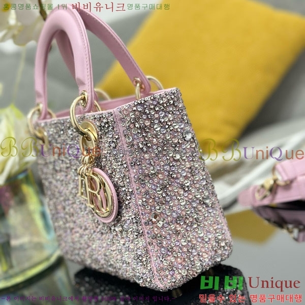 #��� ���̵�� ���� M0538-1002