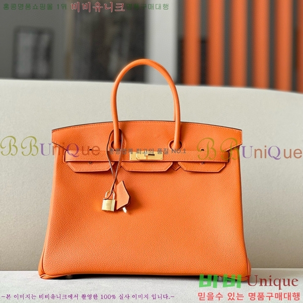 #�����޽� ��Ų�� 35 ������� BK350580-607(CK93)