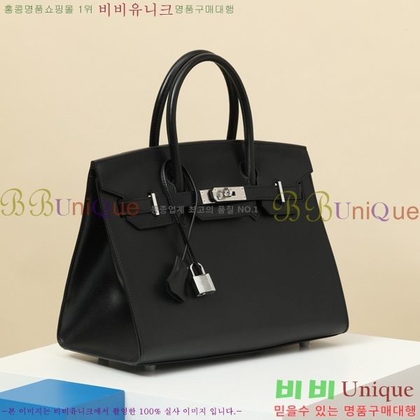 #�����޽� ��Ų�� 30 �������� BK300450-701