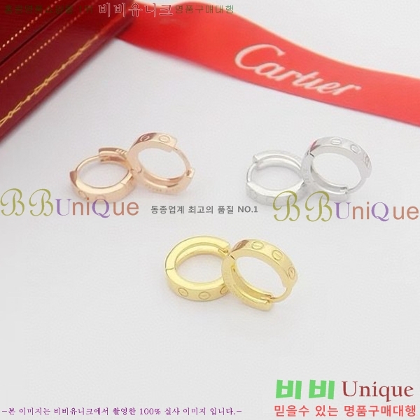 ��쿡 �Ͱ��� C1H9511-1