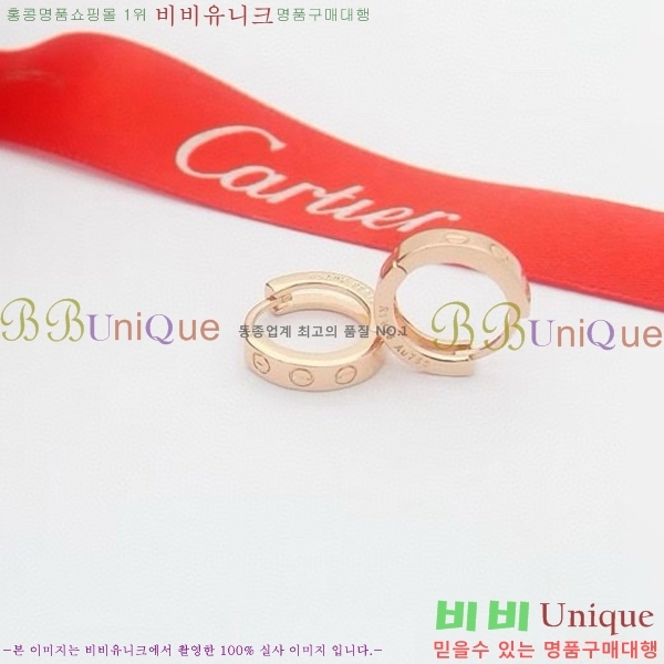 ��쿡 �Ͱ��� C1H9511-1