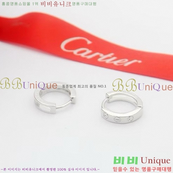 ��쿡 �Ͱ��� C1H9511-1