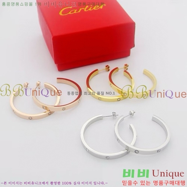 ��쿡 �Ͱ��� C1H9511-2