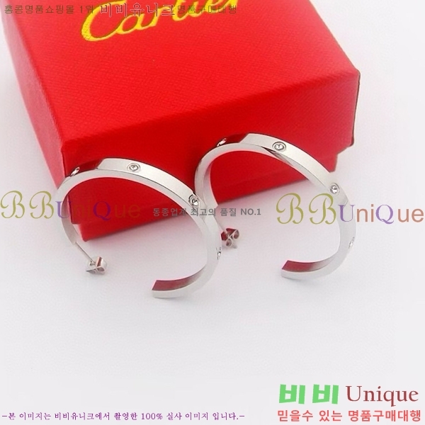 ��쿡 �Ͱ��� C1H9511-2