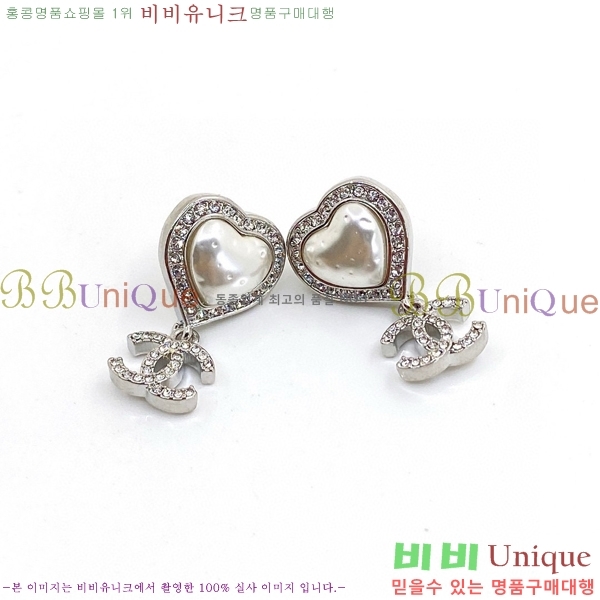 ���� �Ͱ��� CH955-2