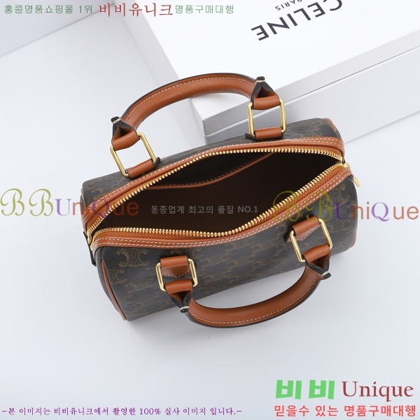 #������ Ʈ���̾��� Ʈ������ ������ �� 197582-631