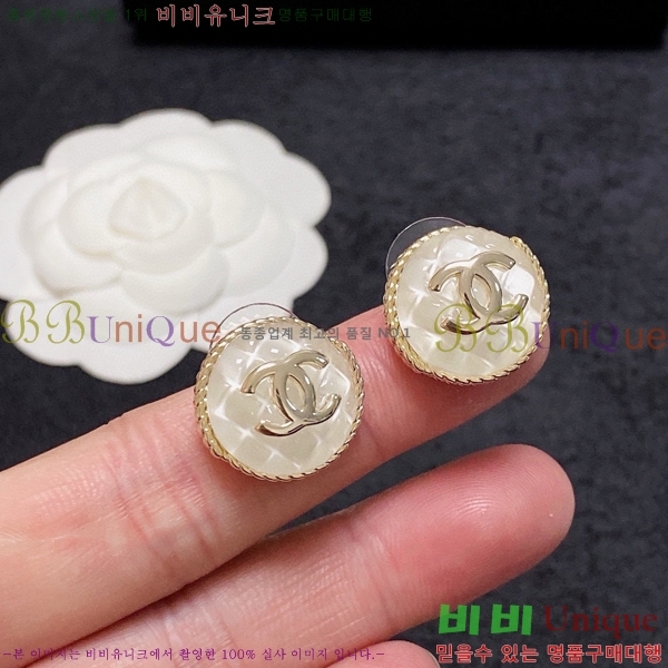 ���� �Ͱ��� CH955-8