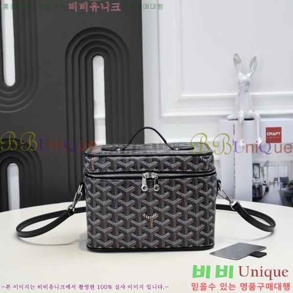 ���ߵ� ����Ƽ ����� 563524-2