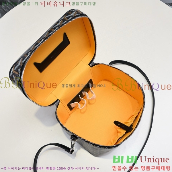 ���ߵ� ����Ƽ ����� 563524-2