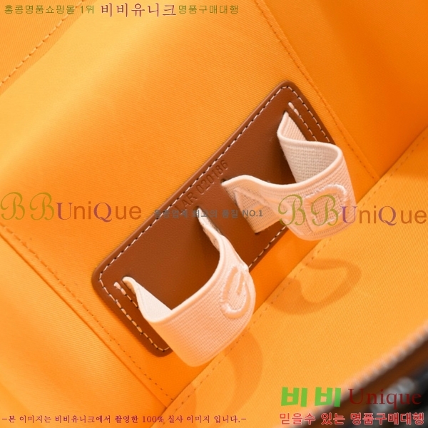 ���ߵ� ����Ƽ ����� 563524-4