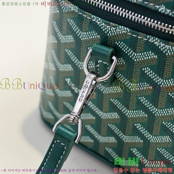 ���ߵ� ����Ƽ ����� 563524-5