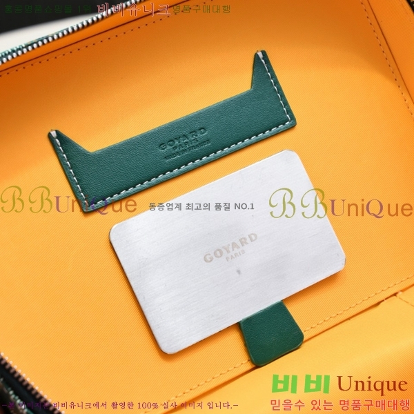 ���ߵ� ����Ƽ ����� 563524-5