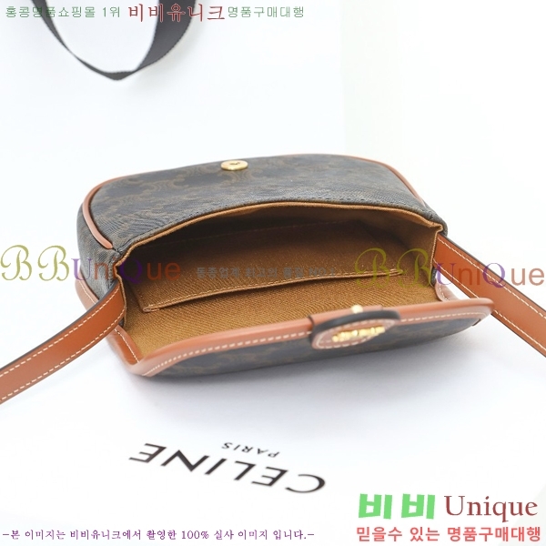 #������ Ʈ������ �̴� ����ü ũ�ν��� 196702-101