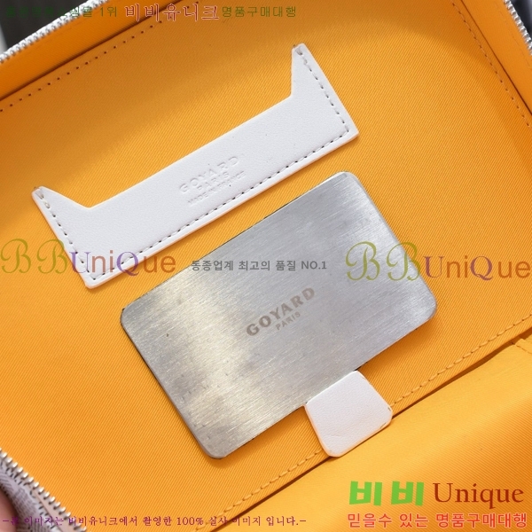 ���ߵ� ����Ƽ ����� 563524-7