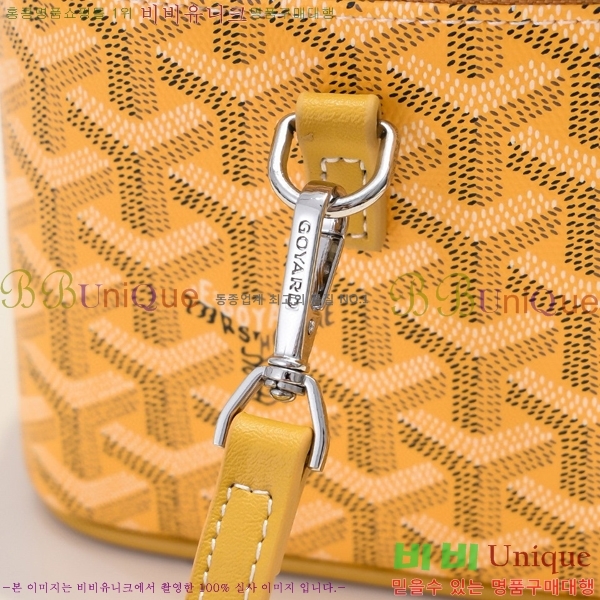 ���ߵ� ����Ƽ ����� 563524-8