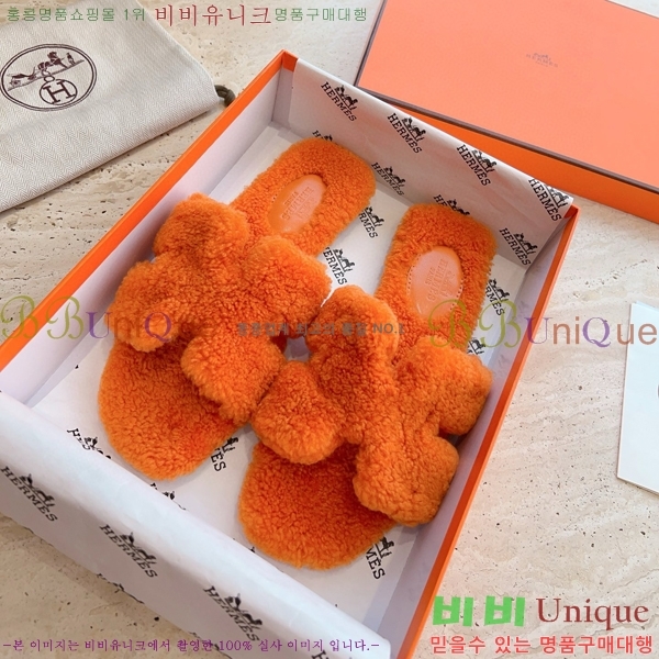 �����޽� ���� �� ���� �þ ������ 28W8615571-24