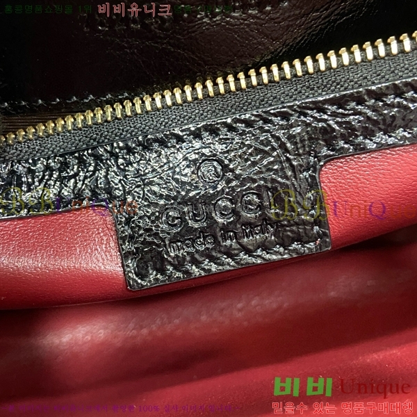 #���� ��Ű ���� ����� 782849-208