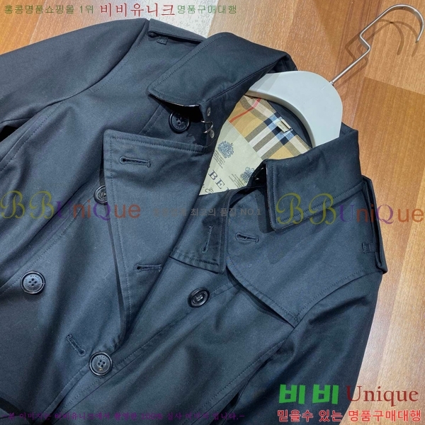 ���� ������ ��Ʈ BU79655-3