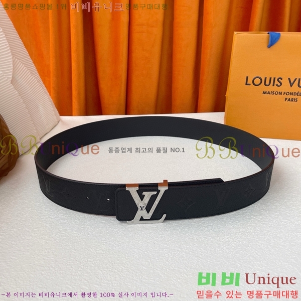 #���̺��� ��Ʈ 87176313-5 ��4cm