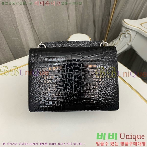 #���ζ� ���� ü�� ���� 533026-201