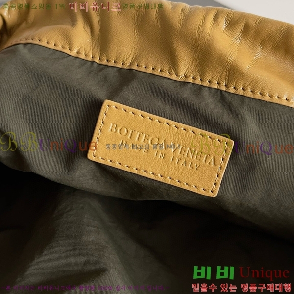 #���װ�����Ÿ �̵�� ����Ʈ�� 796728-3